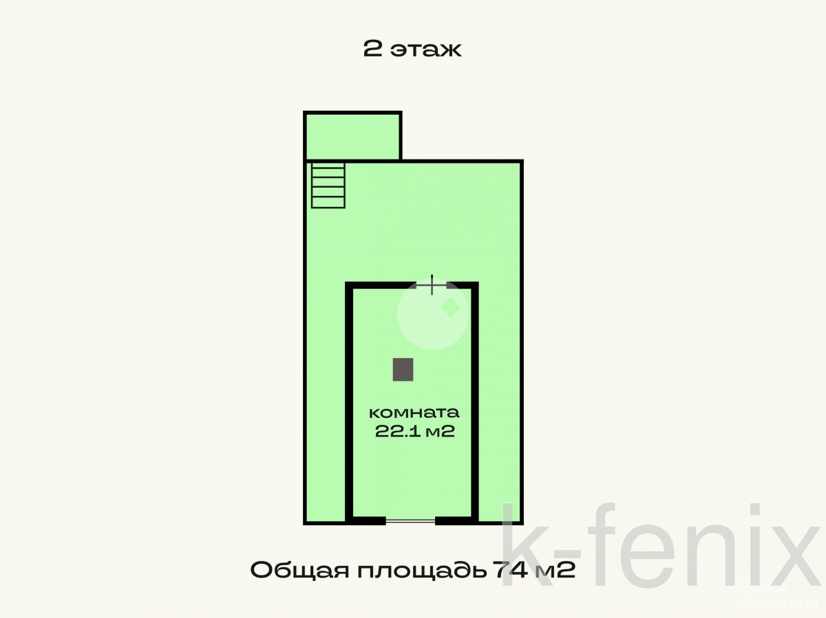 дом 74 метров, участок 16 сот